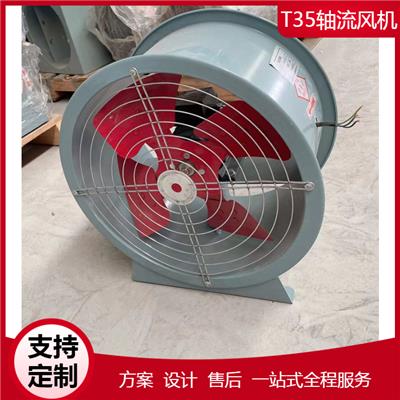哪些場景適合用高大空間側(cè)送風(fēng)暖風(fēng)機(jī) 防爆蒸汽熱風(fēng)機(jī) 永旗礦用井口防爆暖風(fēng)機(jī)