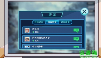 羊了個(gè)羊創(chuàng)始人坦言 仨月入賬20萬(wàn)，廈門動(dòng)漫開發(fā)的意外之喜